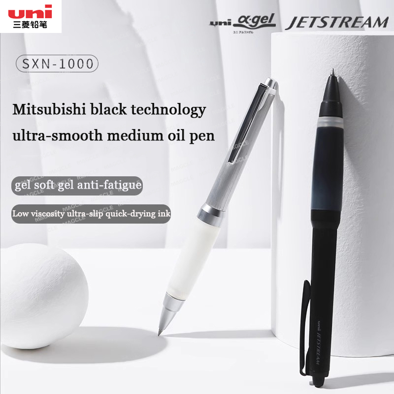 Pilot Pen G2 - Bolígrafo de Gel metálico Mitsubishi SXN-1000,