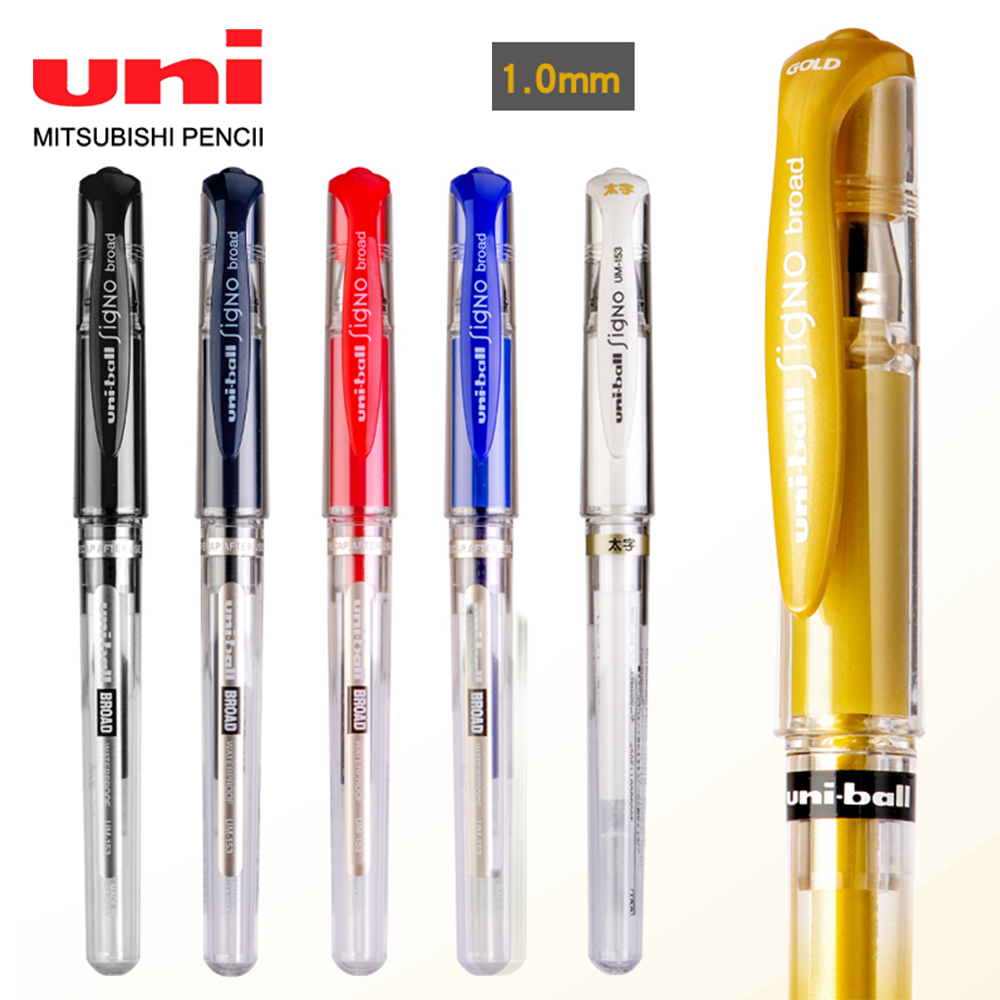 Pilot Pen G2 - Bolígrafo de Gel UNI japonés, Uniball