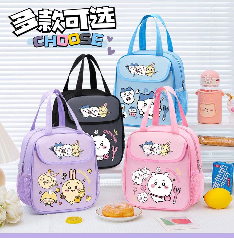 Bolsa Térmica para Almuerzo Ch - Tote Bag Sublimation reseña y precio