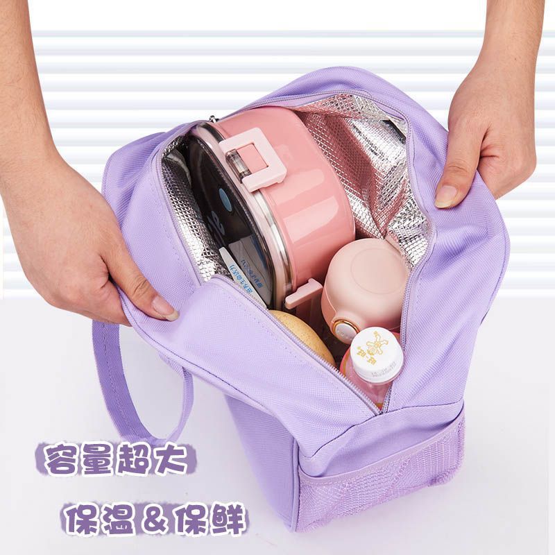 Bolsa Térmica para Almuerzo Ch - Tote Bag Sublimation reseña y precio