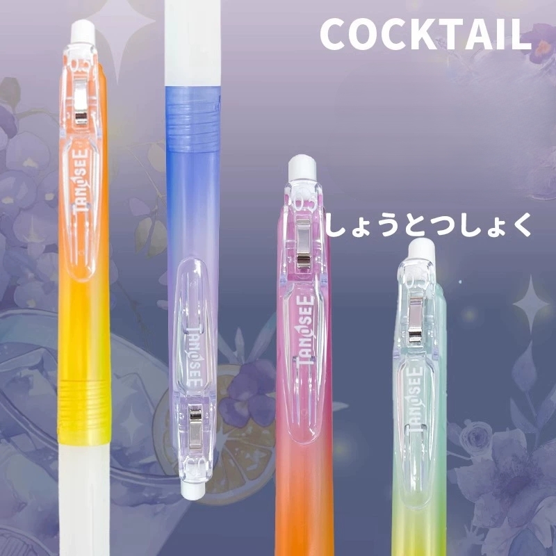 TANOSEE TS-JJ15 cóctel limitad - Zebra Pen Sarasa reseña y precio