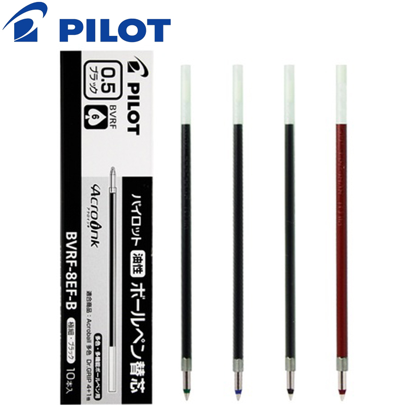 Pilot Acro-Bolígrafo de tinta  - Pilot Pen G2 reseña y precio