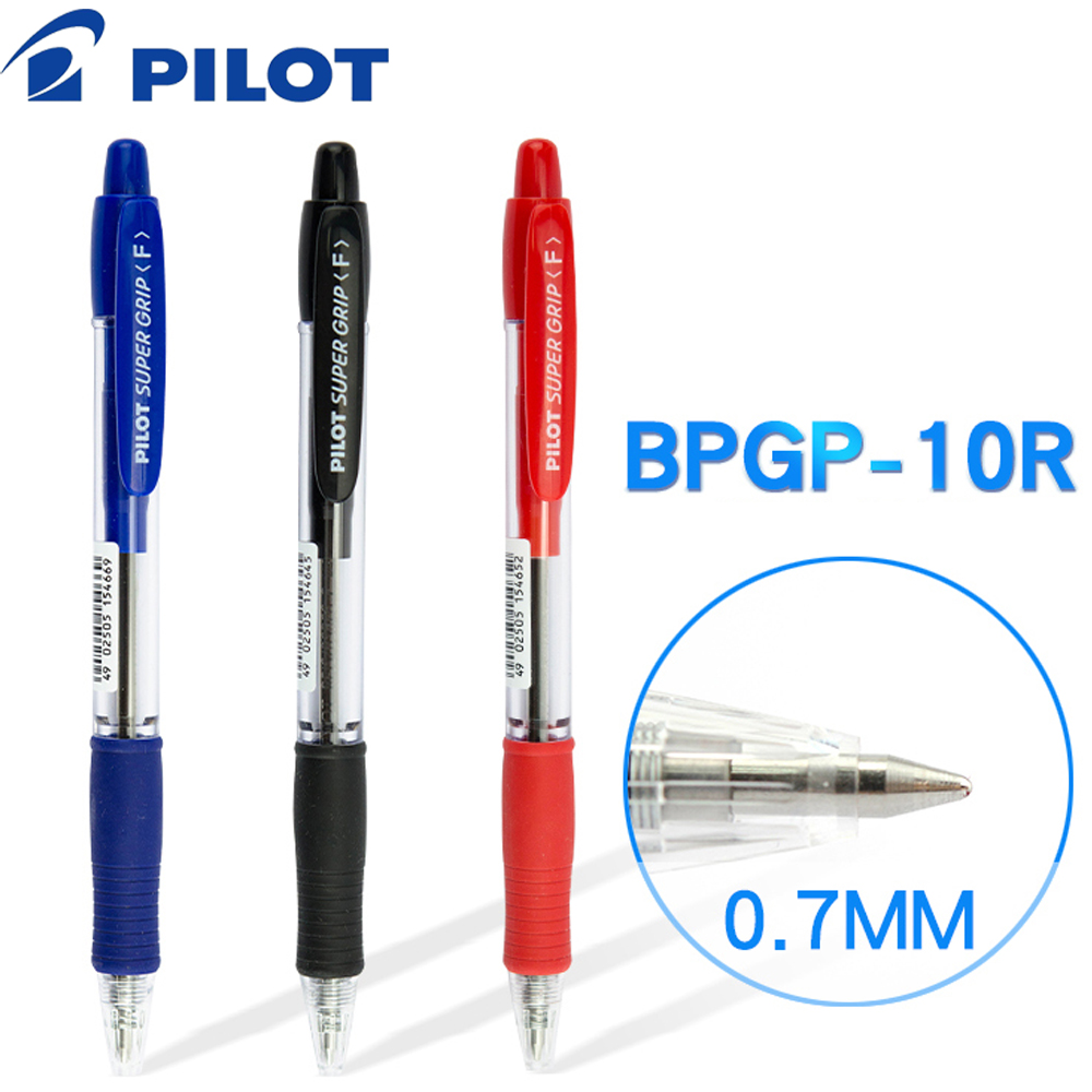 Pilot-bolígrafo de Gel japonés - Pilot Pen G2 reseña y precio