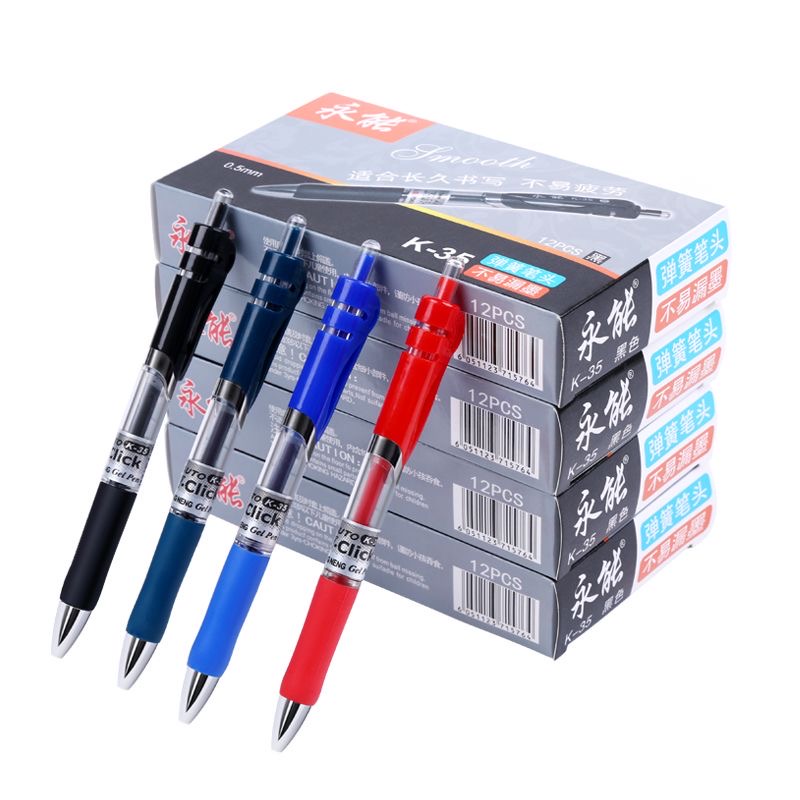 Juego de plumas de Gel retráct - Pilot Pen G2 reseña y precio